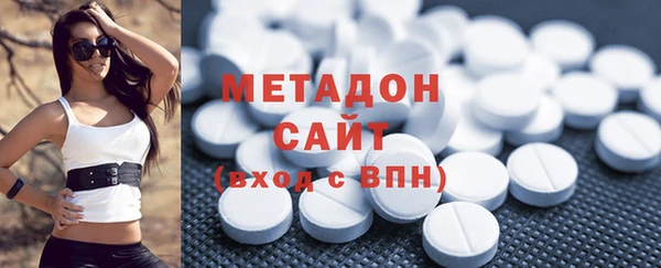 мет Карталы