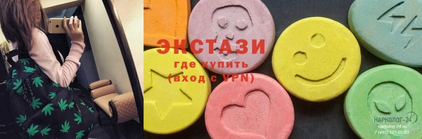 мет Карталы