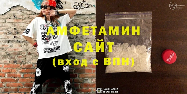 мет Карталы