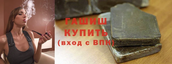 мет Карталы