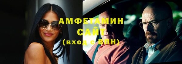 кокаин перу Касимов