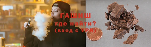 мет Карталы
