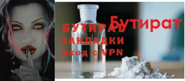 кокаин перу Касимов