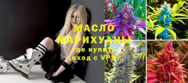 мет Карталы