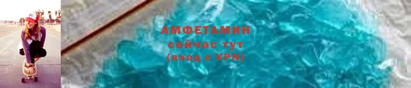 MESCALINE Кинешма