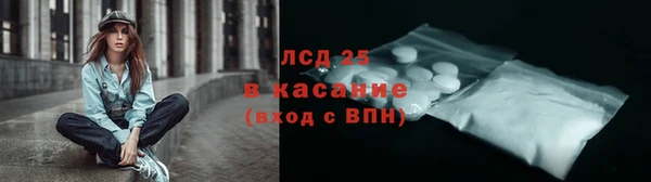 мет Карталы