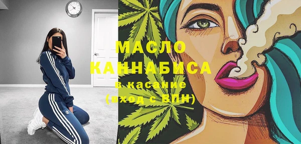 мет Карталы