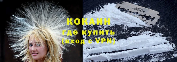 трава Киреевск