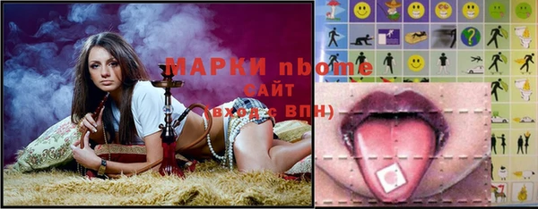 кристаллы Киренск