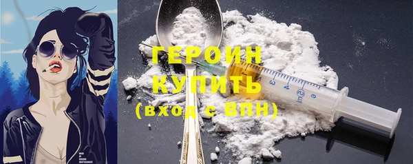 MESCALINE Кинешма