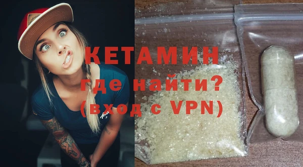трава Киреевск