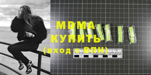 трава Киреевск