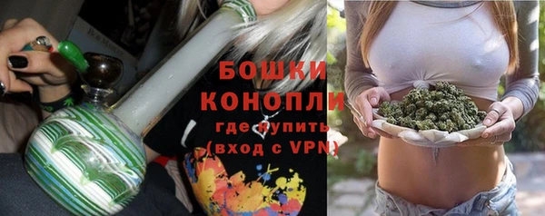 кокаин перу Касимов