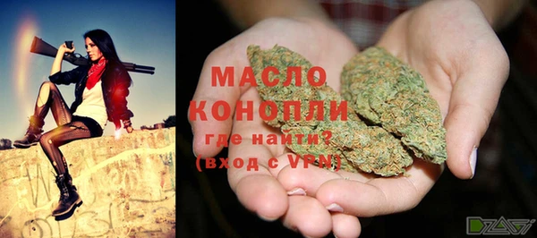 кокаин перу Касимов