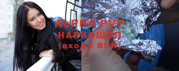 мет Карталы