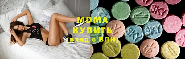 трава Киреевск