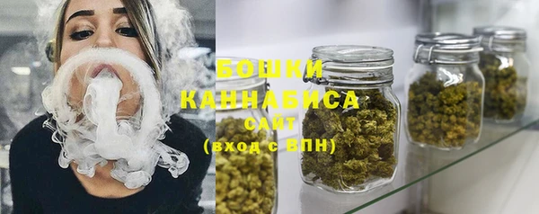 кокаин перу Касимов