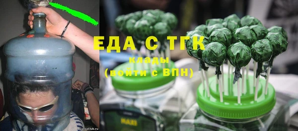 мет Карталы